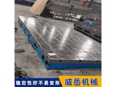 二米四米机床工作台半精加工 机床平台二次加工灌浆图3