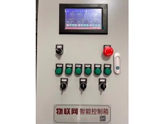 温室大棚物联网智能控制箱 大棚自动化配电箱 温室动力配电柜图2