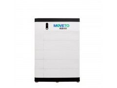 MoveTo.Solar 高压堆叠式光伏储能一体机图2