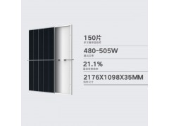 MoveTo.Solar 单晶硅大功率太阳能电池组件图2