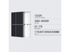 MoveTo.Solar 单晶硅大功率太阳能电池组件图3