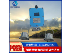 全国供应ZPW12矿用喷雾 无线大巷降尘装置智能控制无需线缆图3