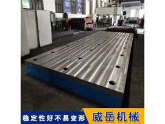河北3×5机床工作台常规打孔 机床平台正常全国发货图2