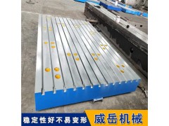 河北3×5机床工作台常规打孔 机床平台正常全国发货图3