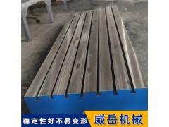 机床工作台3米4米5米6米7米8米铸铁平台现货供应图2
