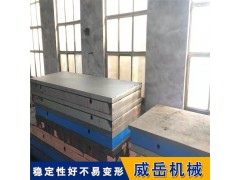 机床工作台3米4米5米6米7米8米铸铁平台现货供应图3