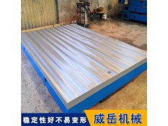 机床工作台 划线平台 3*8米机床平台大型拼接铸铁平台图2