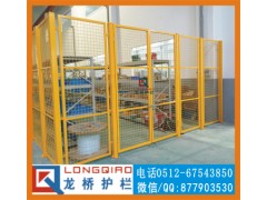 订制南京工厂车间隔离网平开门 仓库隔离网大门 龙桥图2
