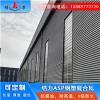 钢塑复合瓦 辽宁抚顺防火防腐瓦 防腐外墙板使用寿命长