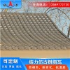 树脂彩瓦 合成树脂瓦 山东德州树脂合成屋面瓦物美价廉