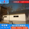 竹节树脂瓦 河南信阳树脂瓦 树脂彩瓦用于风景区建筑