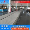 山西吕梁防腐塑钢瓦 树脂复合瓦 新型墙体板不易褪色