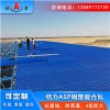 覆膜彩色钢板 山东淄博树脂铁皮瓦 树脂彩钢板安装要求