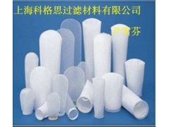 上海科格思长期供应热熔液体过滤袋图1
