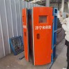 井下气动减压风门 FMJ矿用自动减压弧形风门