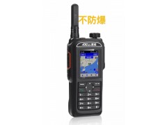 内蒙古防爆插卡对讲机A760L 公网对讲机图2