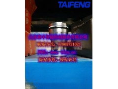 宁波北仑欧茂机电设备有限公司图1