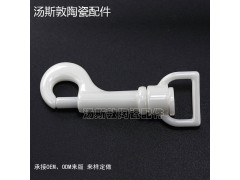 精密陶瓷钩扣/弹簧扣/钥匙扣制造商 可来图来样加工定制图2