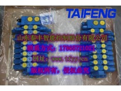 开元KY60A/KY60F专用多路阀TRM15供应商图1