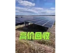 江苏(昆山)荣雅鑫硅片硅料回收公司图2