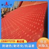 防火隔热彩瓦 合成树脂瓦 山东威海彩色树脂瓦隔热