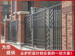 北海工地围墙栏杆 宿舍区蓝白色栅栏 广西学校防爬护栏批发图3