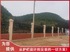 广西工业园烤漆栏杆报价 组装式蓝白护栏 北海公园金属围栏图2