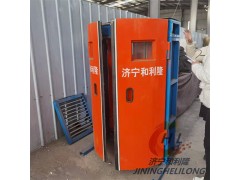 全自动减压风门 专业化生产 矿用设备 按需定制发货快质量好图2