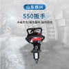 丽江NB-500型内燃手提螺栓扳手全面知识