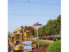 双面红蓝爆闪灯 太阳能六灯爆闪灯 交通设施厂家直销图2