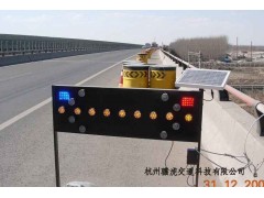 太阳能施工诱导标志牌，led施工导向牌价格图3
