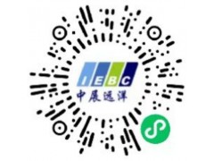 2024年中东金属加工及管材设备展览会图1