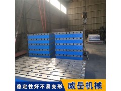 供应铸铁地板|铁地板|试验铁地板|拼接铁地板|拼装铁地板价格图3