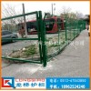 大同高速公路护栏网 公路隔离护栏网 浸塑绿色钢丝网围栏