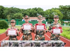 苏州青少年军事夏令营小小军人营地教育户外拓展特战训练活动报名图3