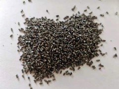 1.5mm钢丝切丸，切丸图2