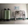定制纯水设备_一级反渗透设备_可定制纯水机|工厂定制