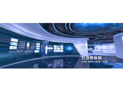 滑轨屏应用于龙岗技工学校图2