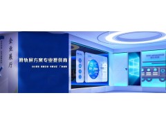 滑轨屏应用于龙岗技工学校图3
