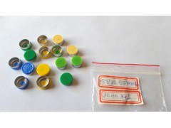口服液瓶用铝塑组合盖的优点 上海久正医用包装材料图1