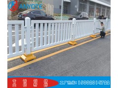 深圳标准款市政护栏 路中防撞栏白色 德式护栏报价图2