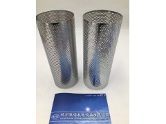 寿力管道精密滤芯2580024-438图2