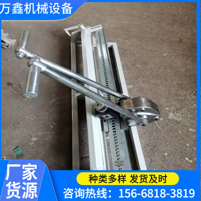 HYU2000-1200钉扣机 (1)