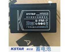 西安科士达蓄电池6-FM-55,科士达UPS蓄电池图2