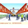 河南许昌铁路架桥机租赁厂家保养细节