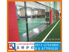 沈阳篮球场围网 足球场围网 绿色勾花网防护网 龙桥图2