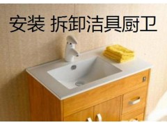 太原电子街更换阀门、换三角阀、换水龙头、水龙头维修上门电话图2