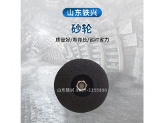 曲靖电动断面打磨机如何操作图3