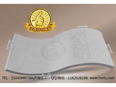 湖南铝单板厂家,湖南铝方通,湖南铝单板幕墙,湖南铝扣板图3