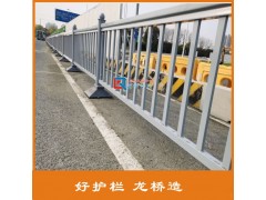 昆山城市道路护栏价格 昆山道路护栏生产厂家 镀锌钢管烤图1